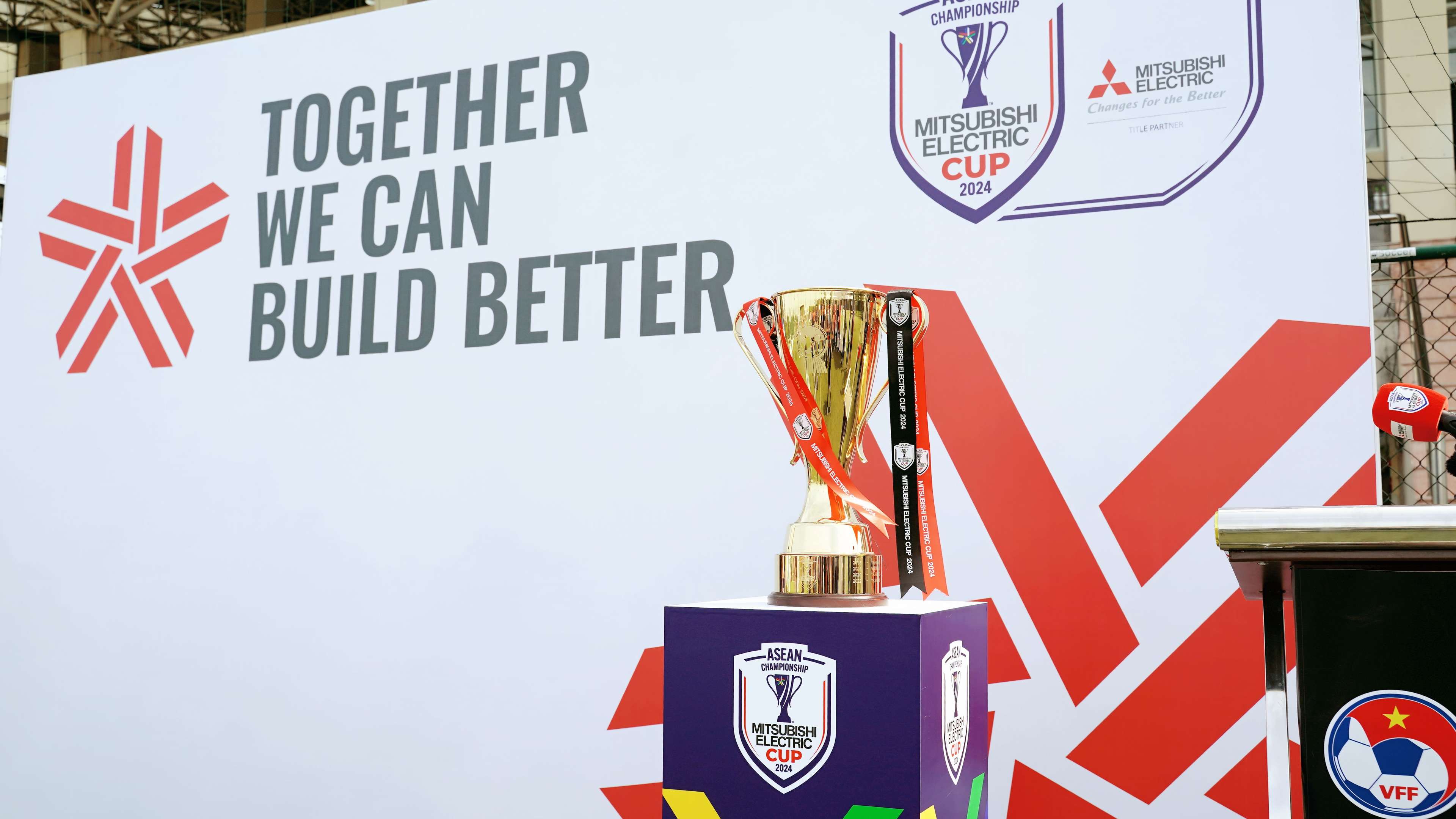 焕然一新的 焕然一新的