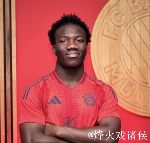 记者：沃特福德300万欧元+50%转会分成报价拜仁小将伊兰昆达