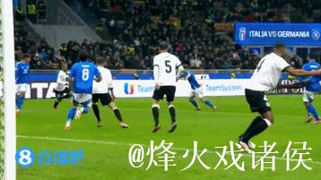 格雷茨卡破门基米希双助攻 德国2-1逆转意大利抢占先机