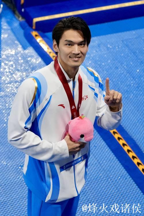 徐嘉余全运会男子100米仰泳夺冠,汪顺排名第四 徐嘉余全运会男子100米仰泳夺冠,汪顺排名第四