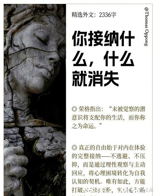 世界杯投注心理学：谨慎下注减少焦虑